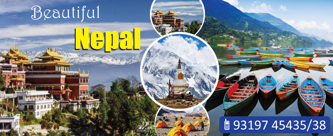Kathmandu Package