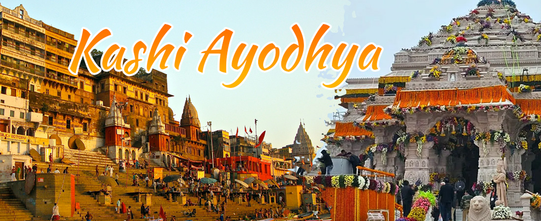 Kashi Ayodhya 