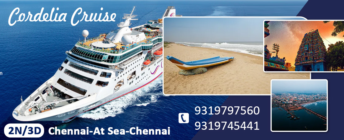 Chennai - At Sea - Chennai