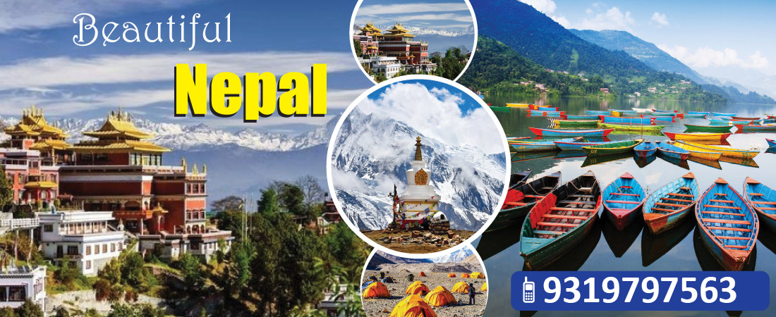 Kathmandu Package