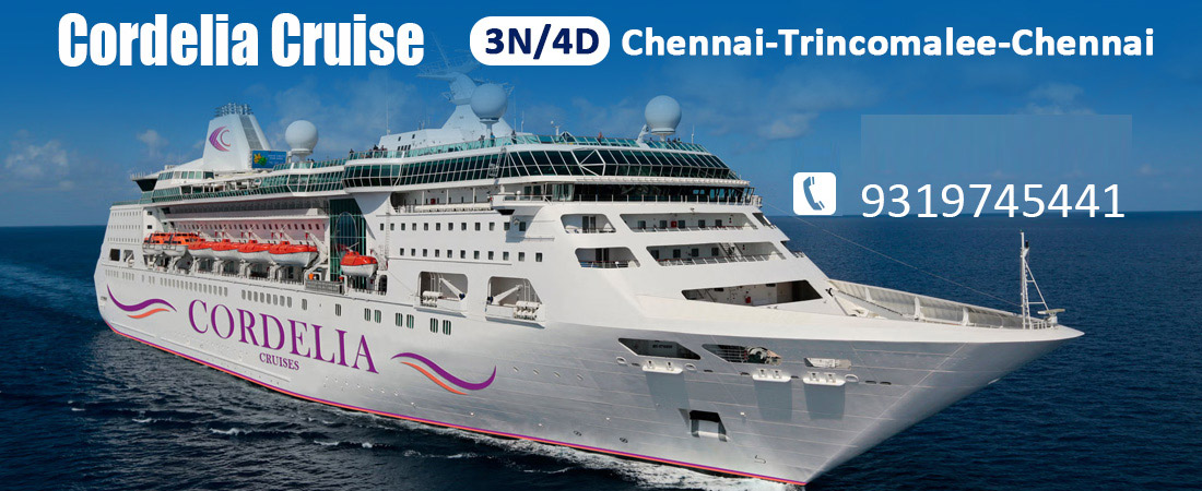 Chennai - At Sea - Chennai